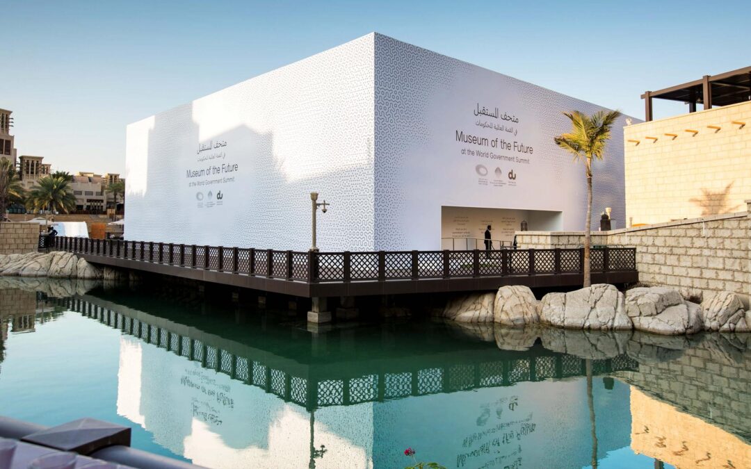 Museum of the Future