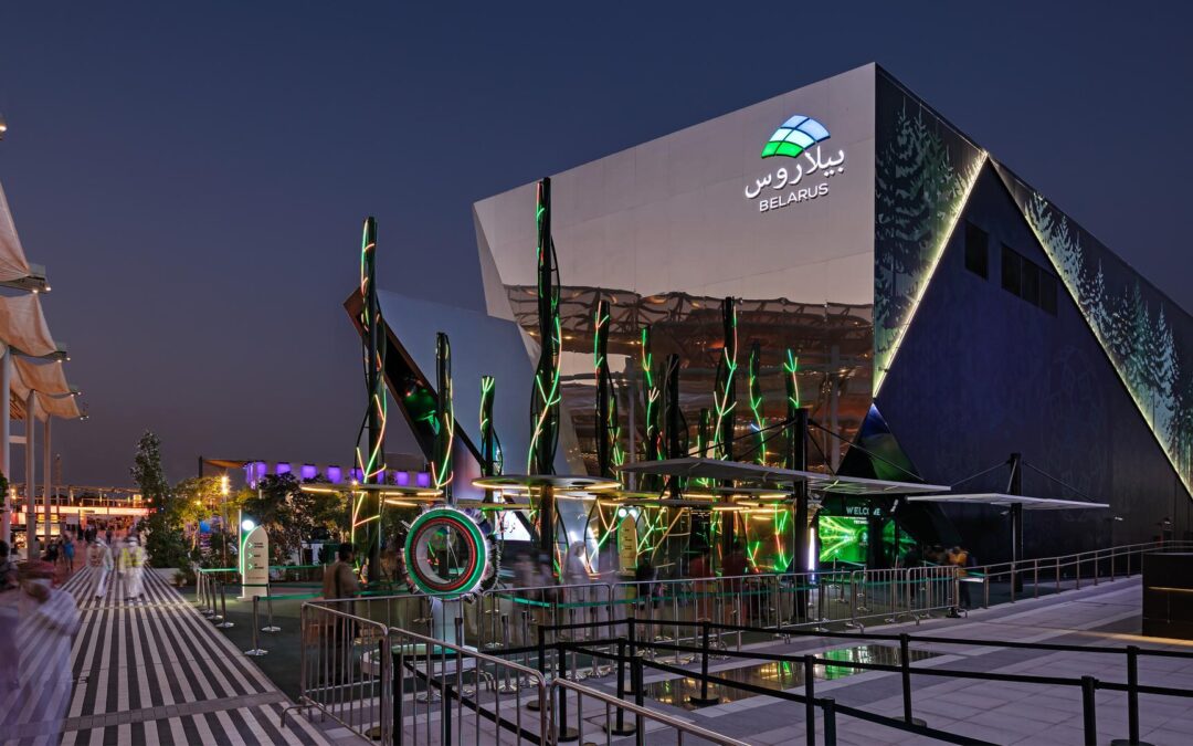 Belarus Pavilion EXPO 2020 Dubai