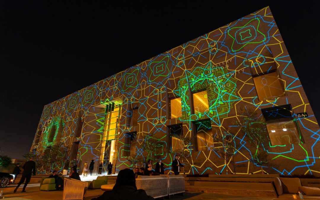 Gallery Design at Saudi Design Festival
