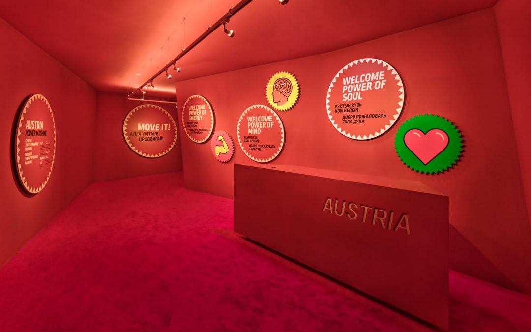 Austrian Pavilion EXPO 2017 Astana