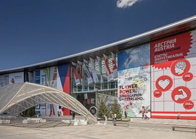 EXPO 2017 Austria 14