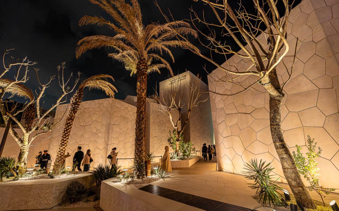 KSA Pavilion EXPO 2025 Osaka