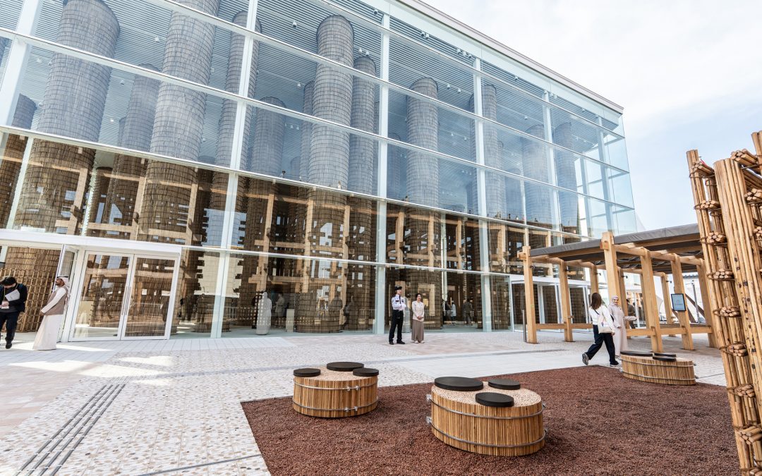 UAE Pavilion EXPO 2025 Osaka